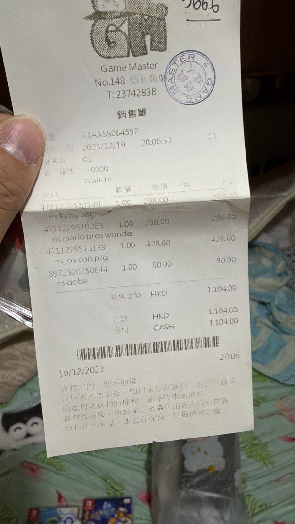 Switch （分類：Nintendo 任天堂）位於 Hong Kong。 由 livehorse_a668bd 提交（商品編號 1450160891，圖片 3）。簡介： 可。