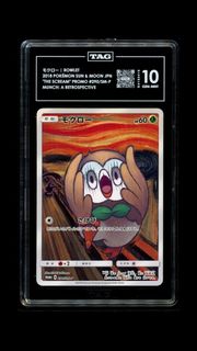 （分類：）位於 。 由 kezra 提交（商品編號 1450169457，圖片 1）。簡介： 。