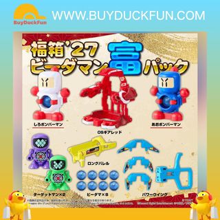 （分類：）位於 。 由 buyduckfun_ 提交（商品編號 1450164014，圖片 1）。簡介： 。