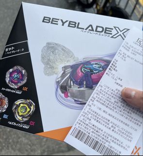 （分類：）位於 。 由 ivanfhk 提交（商品編號 1450187711，圖片 1）。簡介： 。