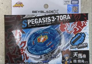 （分類：）位於 。 由 anson414 提交（商品編號 1450243172，圖片 1）。簡介： 。