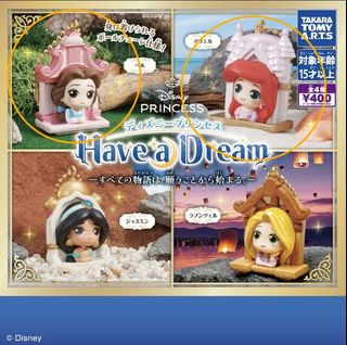 （分類：）位於 。 由 hey8384 提交（商品編號 1450186158，圖片 1）。簡介： 。