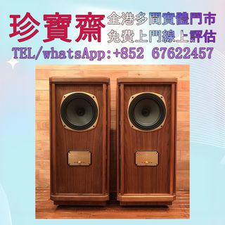 （分類：）位於 。 由 tel-85267622457 提交（商品編號 1450248095，圖片 1）。簡介： 。
