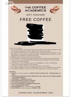 （分類：）位於 。 由 tunaaaaa 提交（商品編號 1450260346，圖片 1）。簡介： 。