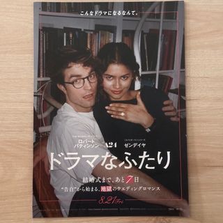 （分類：）位於 。 由 singularity00 提交（商品編號 1450254167，圖片 1）。簡介： 。