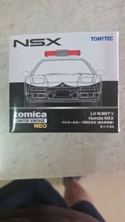 （分類：）位於 。 由 howilliam24 提交（商品編號 1450228273，圖片 1）。簡介： 。