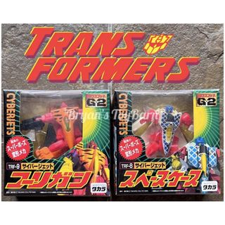 (Category: ) located in . Submitted by bryanstoybarn (Listing ID 1450261053, Image 1). Description: .