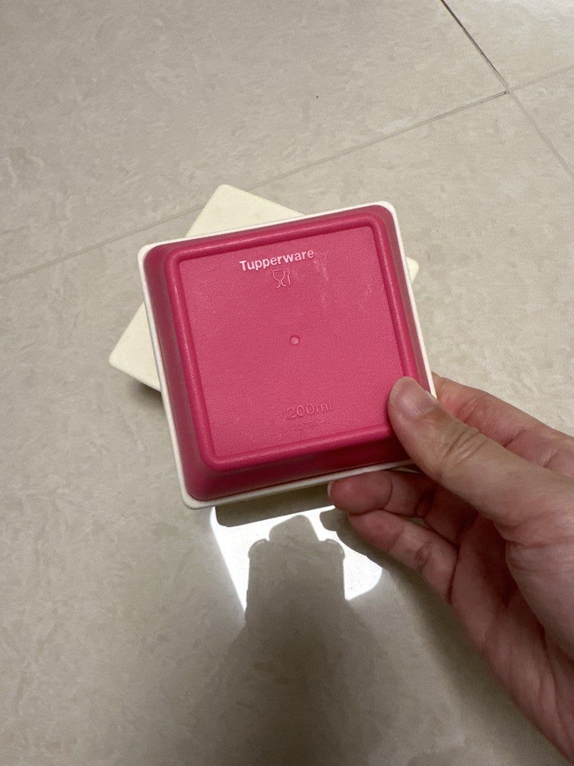 Tupperware Square Containers Set of 2511843739076536321