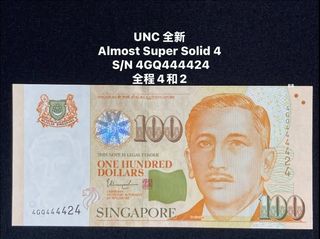 (Category: ) located in . Submitted by sgx (Listing ID 1450164162, Image 1). Description: .