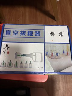 (Category: ) located in . Submitted by yingchunhuakai (Listing ID 1450312311, Image 1). Description: .