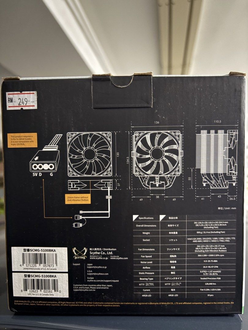 Various computer parts bundle512068936480870406