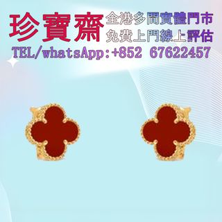 （分類：）位於 。 由 tel-85267622457 提交（商品編號 1450249962，圖片 1）。簡介： 。
