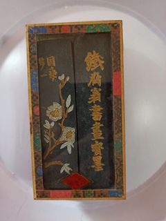 (Category: ) located in . Submitted by uncle_lim (Listing ID 1450162010, Image 1). Description: .