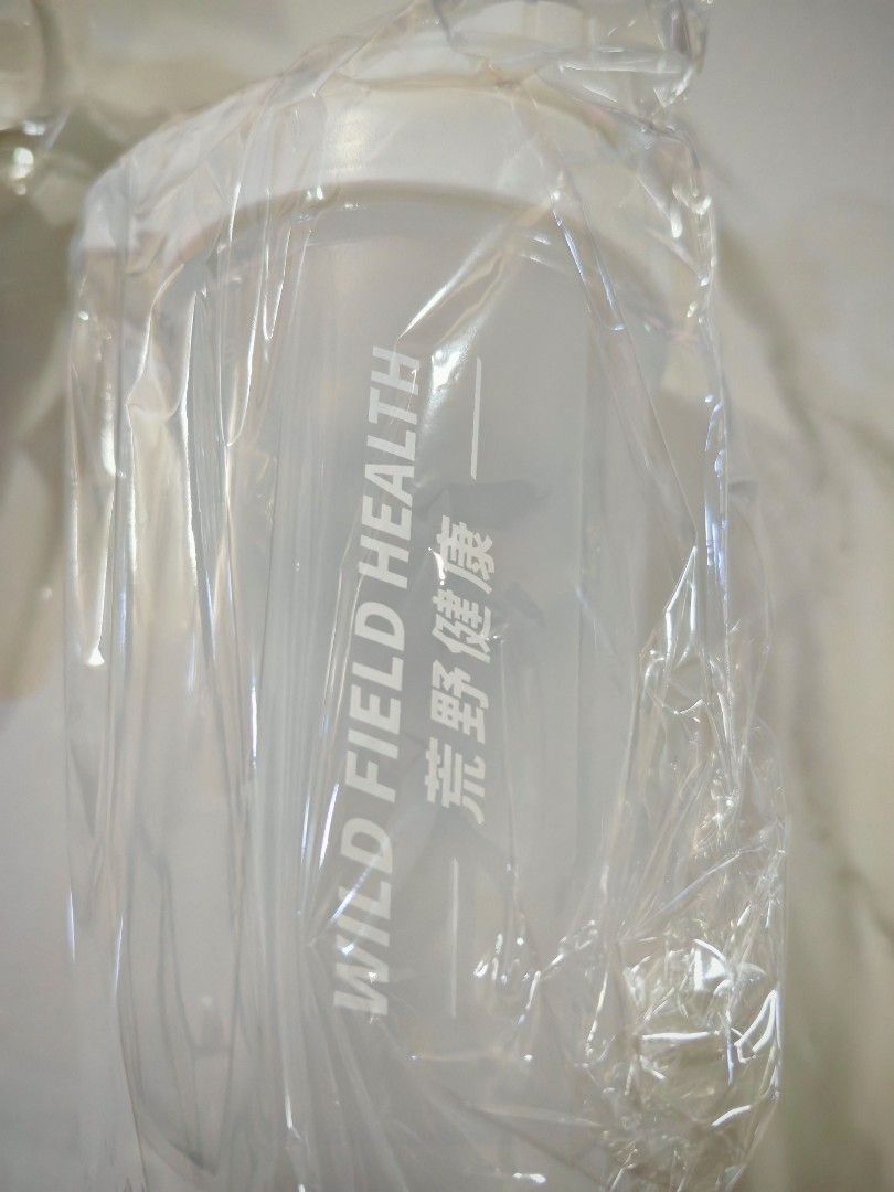 Shaker Bottle (Wild Field Health)