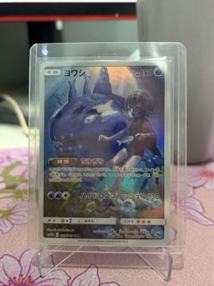 (Category: ) located in . Submitted by joyceeqqshop (Listing ID 1450206040, Image 1). Description: .