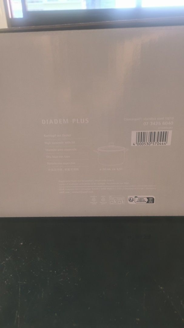 WMF Diadem Plus High Casserole 24cm512509914907289603