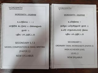 (Category: ) located in . Submitted by adharshs (Listing ID 1450186760, Image 1). Description: .