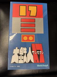 （分類：）位於 。 由 kufucow 提交（商品編號 1450296183，圖片 1）。簡介： 。