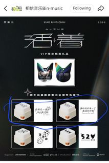 (Category: ) located in . Submitted by reallyzhen (Listing ID 1450137658, Image 1). Description: .