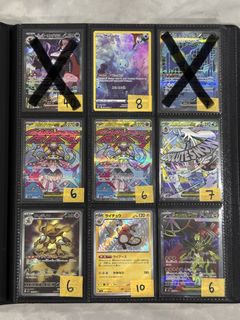 (Category: ) located in . Submitted by xdiabolic (Listing ID 1443521114, Image 1). Description: .