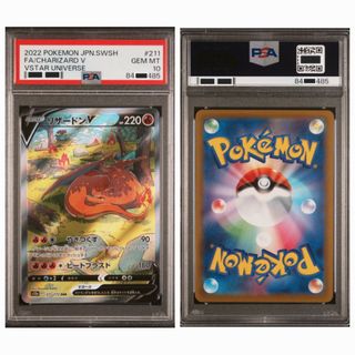(Category: ) located in . Submitted by zet.tue (Listing ID 1450293357, Image 1). Description: .