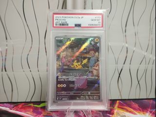 (Category: ) located in . Submitted by tcg_wc (Listing ID 1450203372, Image 1). Description: .