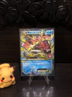 (Category: ) located in . Submitted by rairyu (Listing ID 1450301934, Image 1). Description: .