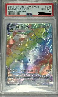 (Category: ) located in . Submitted by aspen_ng (Listing ID 1450142128, Image 1). Description: .