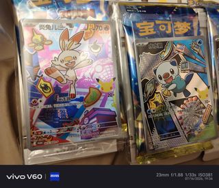 (Category: ) located in . Submitted by soon0810 (Listing ID 1450065176, Image 1). Description: .
