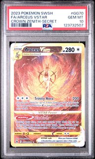 (Category: ) located in . Submitted by Infinity_Shop (Listing ID 1450242142, Image 1). Description: .
