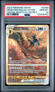 (Category: ) located in . Submitted by Infinity_Shop (Listing ID 1450242490, Image 1). Description: .