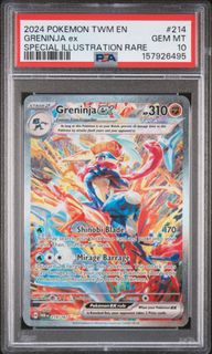 (Category: ) located in . Submitted by Infinity_Shop (Listing ID 1450241770, Image 1). Description: .