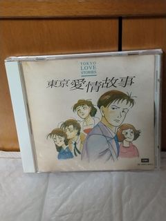 （分類：）位於 。 由 sellingataloss26 提交（商品編號 1450181185，圖片 1）。簡介： 。
