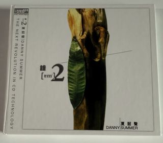 （分類：）位於 。 由 shinglee.123bb 提交（商品編號 1450211208，圖片 1）。簡介： 。