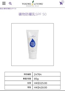 （分類：）位於 。 由 zumass 提交（商品編號 1450161600，圖片 1）。簡介： 。