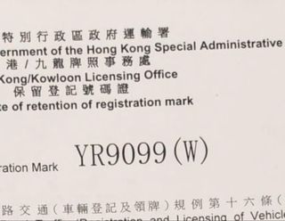 （分類：）位於 。 由 Mark_12X 提交（商品編號 1450210787，圖片 1）。簡介： 。