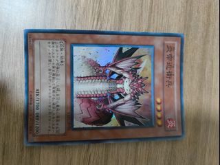 (Category: ) located in . Submitted by 1_dollar_store (Listing ID 1450150315, Image 1). Description: .