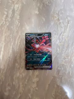 (Category: ) located in . Submitted by stormseekerx (Listing ID 1450294874, Image 1). Description: .