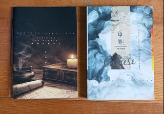 （分類：）位於 。 由 urme1997 提交（商品編號 1450228698，圖片 1）。簡介： 。
