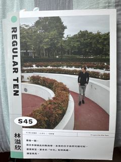 （分類：）位於 。 由 yynatalie 提交（商品編號 1450233514，圖片 1）。簡介： 。