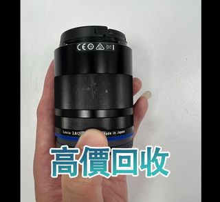 （分類：）位於 。 由 phambaomai61226 提交（商品編號 1450208525，圖片 1）。簡介： 。