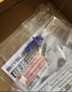 （分類：）位於 。 由 rubio.492 提交（商品編號 1450395026，圖片 1）。簡介： 。