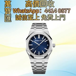 （分類：）位於 。 由 swiftfox_991bdb 提交（商品編號 1450426208，圖片 1）。簡介： 。