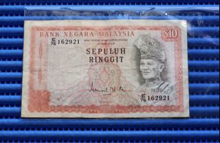 (Category: ) located in . Submitted by banknotes (Listing ID 1450387119, Image 1). Description: .
