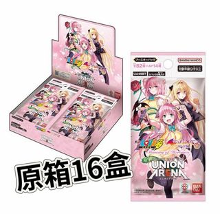 （分類：）位於 。 由 liuann 提交（商品編號 1450443418，圖片 1）。簡介： 。
