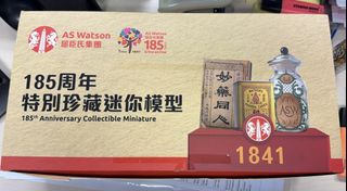 （分類：）位於 。 由 btwp1357 提交（商品編號 1450421395，圖片 1）。簡介： 。