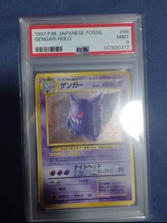 (Category: ) located in . Submitted by unonum (Listing ID 1450512753, Image 1). Description: .