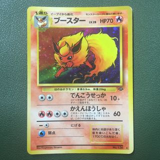 （分類：）位於 。 由 ryanlion2026 提交（商品編號 1450458218，圖片 1）。簡介： 。