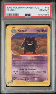 (Category: ) located in . Submitted by ultracards (Listing ID 1450403533, Image 1). Description: .