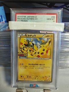 (Category: ) located in . Submitted by guanquan (Listing ID 1450470649, Image 1). Description: .
